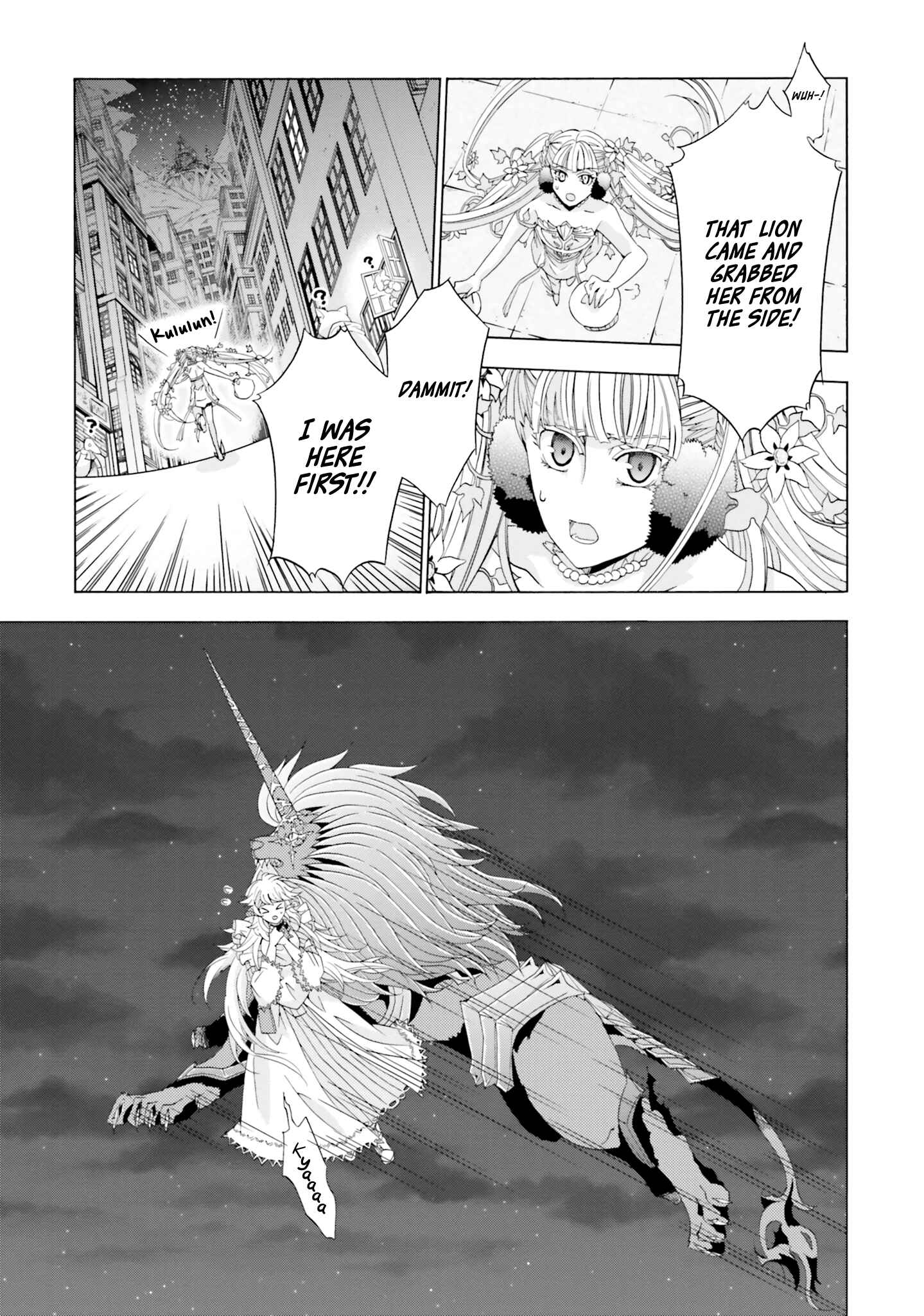 Page 39 Chapter 8 Mr. Devil Rejoiced When I Made Parfait