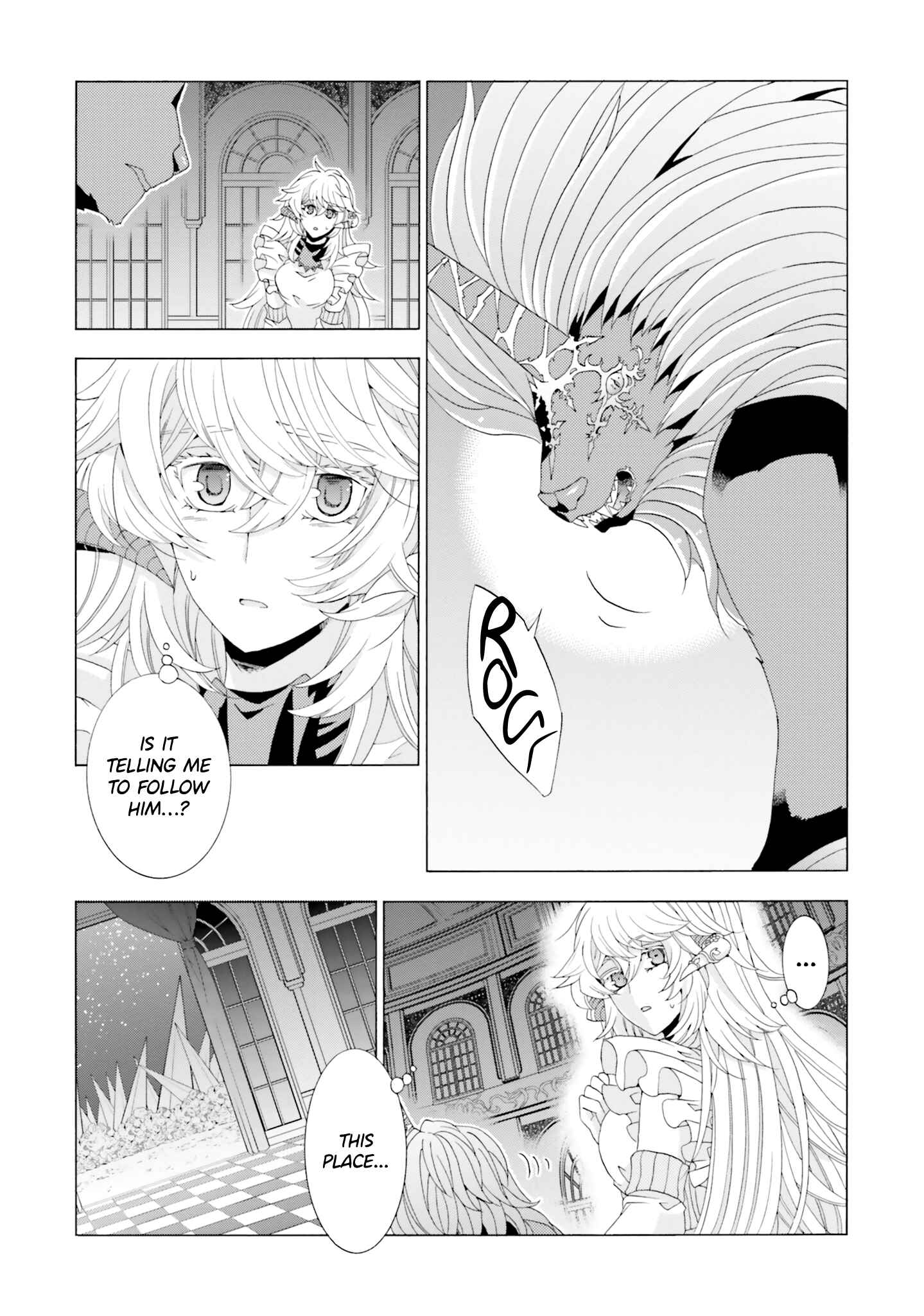 Page 43 Chapter 8 Mr. Devil Rejoiced When I Made Parfait