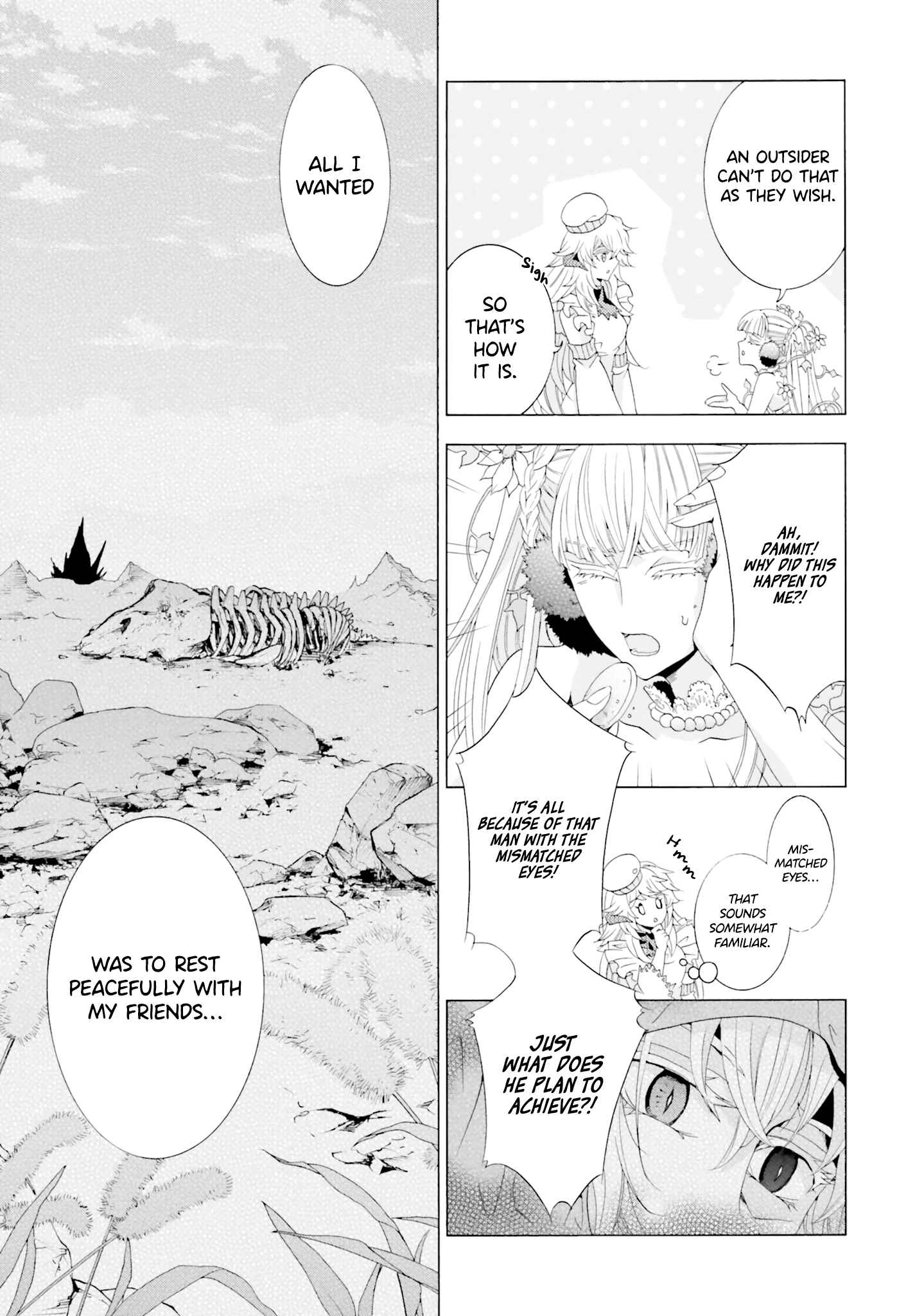 Page 9 Chapter 8 Mr. Devil Rejoiced When I Made Parfait