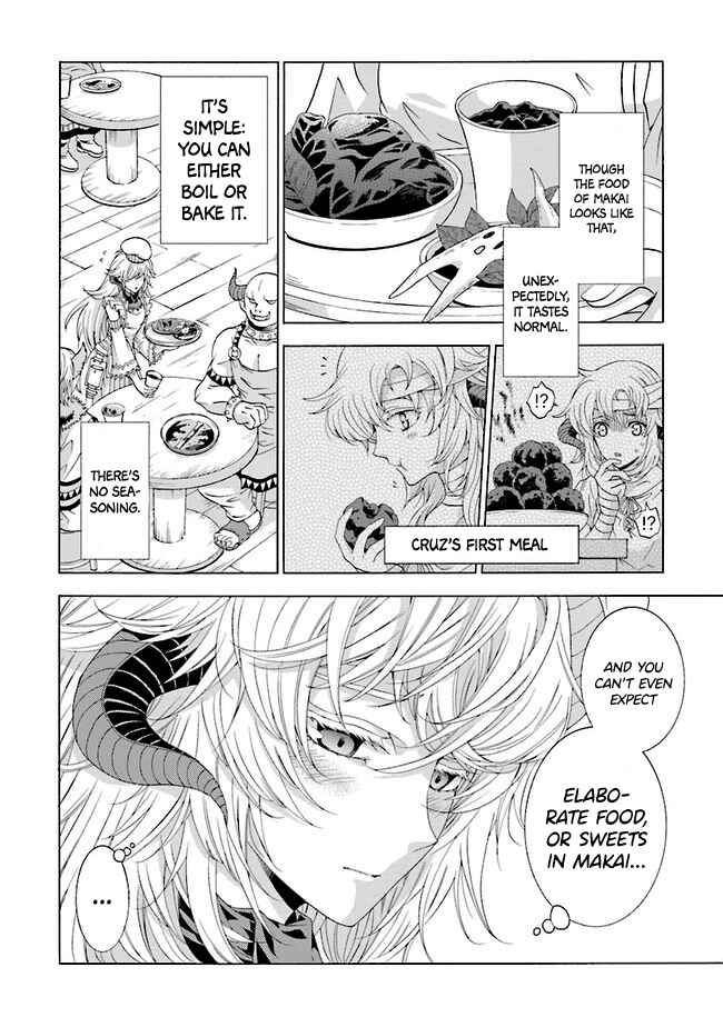 Page 11 Chapter 1.2 Mr. Devil Rejoiced When I Made Parfait
