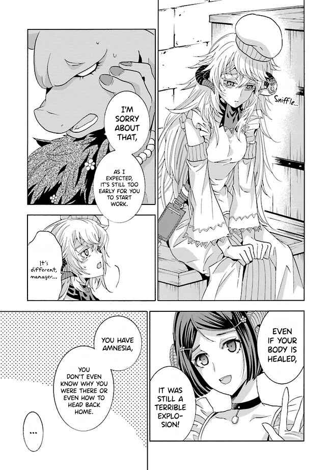 Page 14 Chapter 1.2 Mr. Devil Rejoiced When I Made Parfait