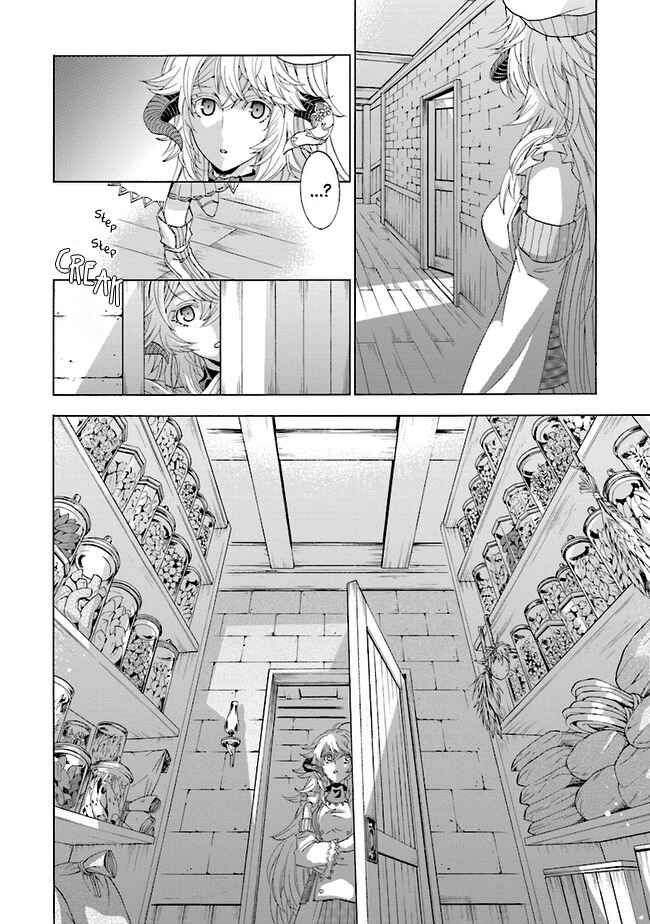 Page 17 Chapter 1.2 Mr. Devil Rejoiced When I Made Parfait