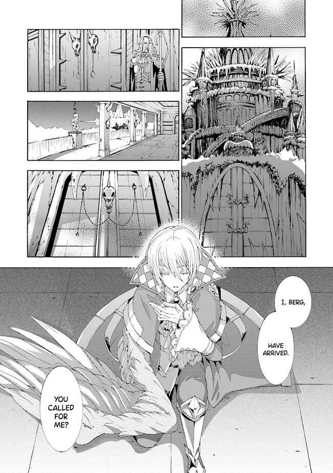 Page 3 Chapter 1.2 Mr. Devil Rejoiced When I Made Parfait
