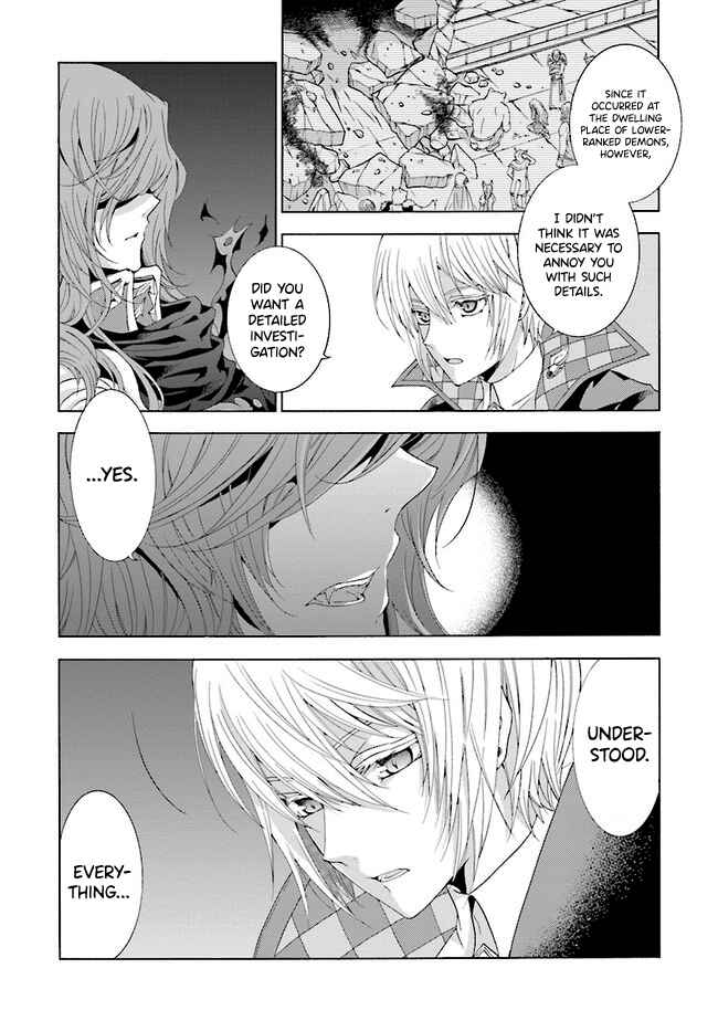 Page 5 Chapter 1.2 Mr. Devil Rejoiced When I Made Parfait