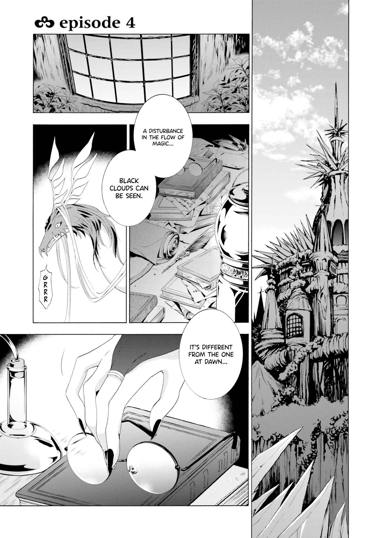 Page 1 Chapter 4 Mr. Devil Rejoiced When I Made Parfait