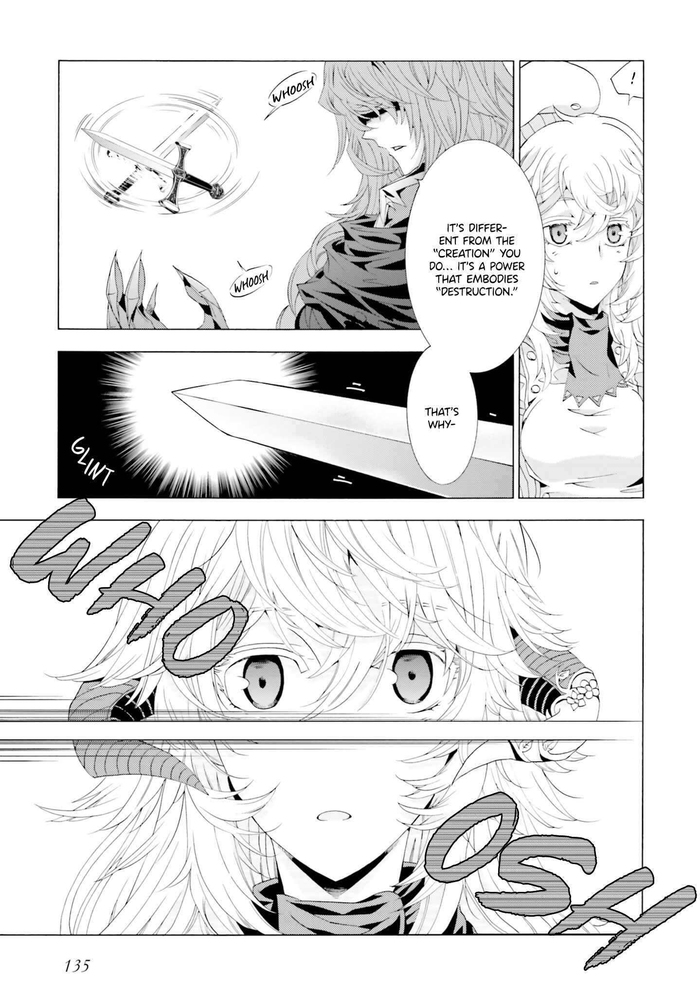Page 17 Chapter 4 Mr. Devil Rejoiced When I Made Parfait