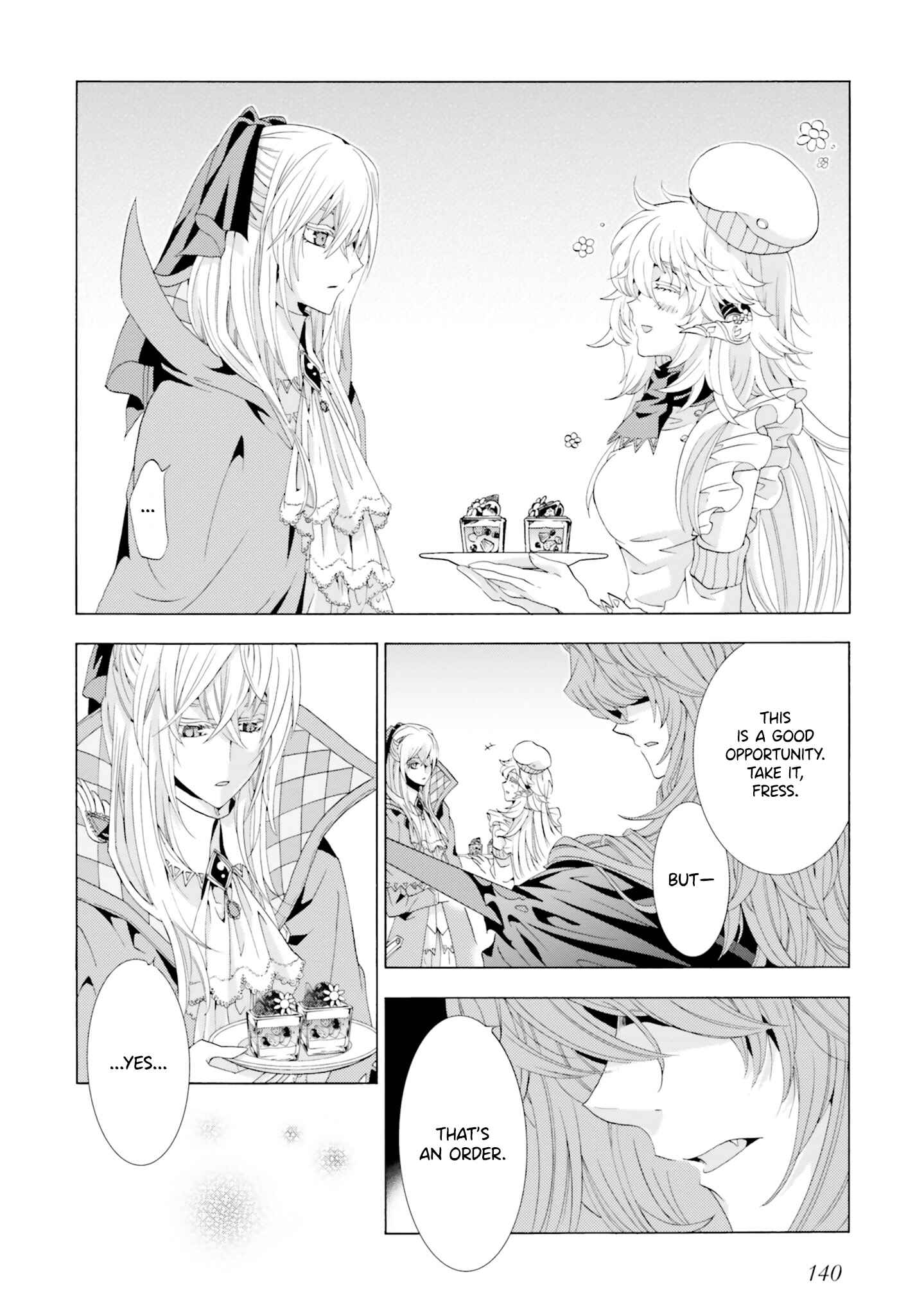 Page 22 Chapter 4 Mr. Devil Rejoiced When I Made Parfait