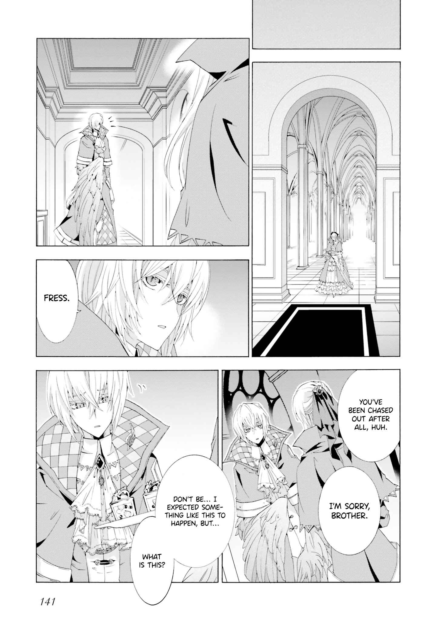 Page 23 Chapter 4 Mr. Devil Rejoiced When I Made Parfait
