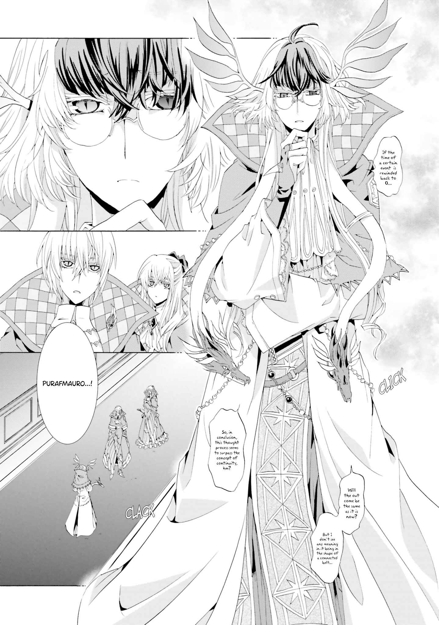Page 25 Chapter 4 Mr. Devil Rejoiced When I Made Parfait