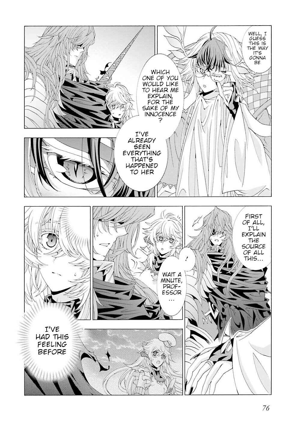 Page 12 Chapter 11 Mr. Devil Rejoiced When I Made Parfait