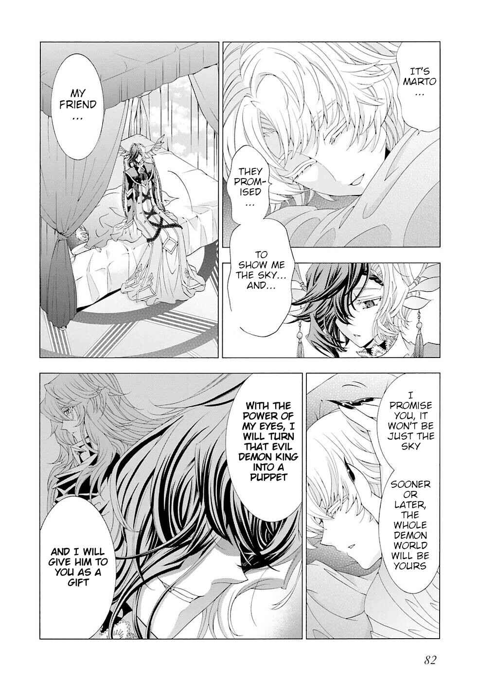 Page 18 Chapter 11 Mr. Devil Rejoiced When I Made Parfait