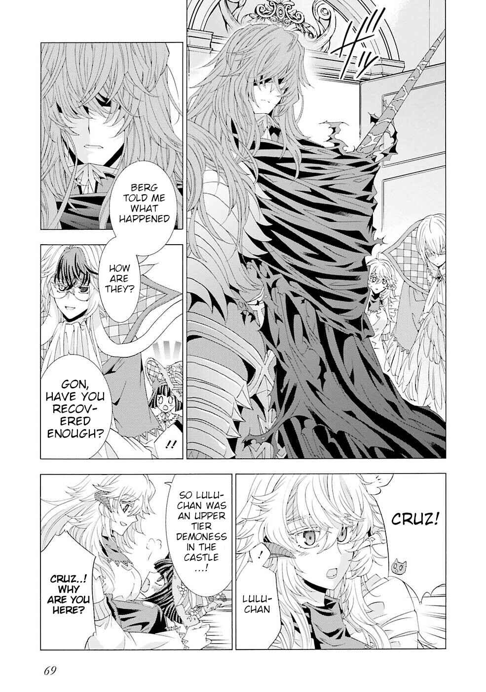 Page 5 Chapter 11 Mr. Devil Rejoiced When I Made Parfait