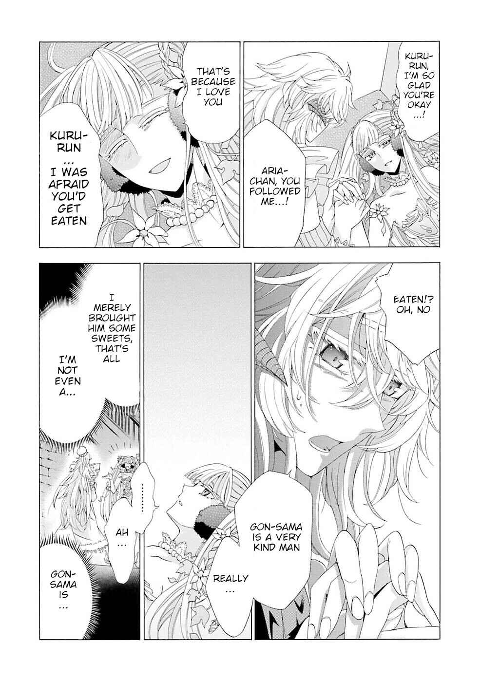 Page 7 Chapter 11 Mr. Devil Rejoiced When I Made Parfait