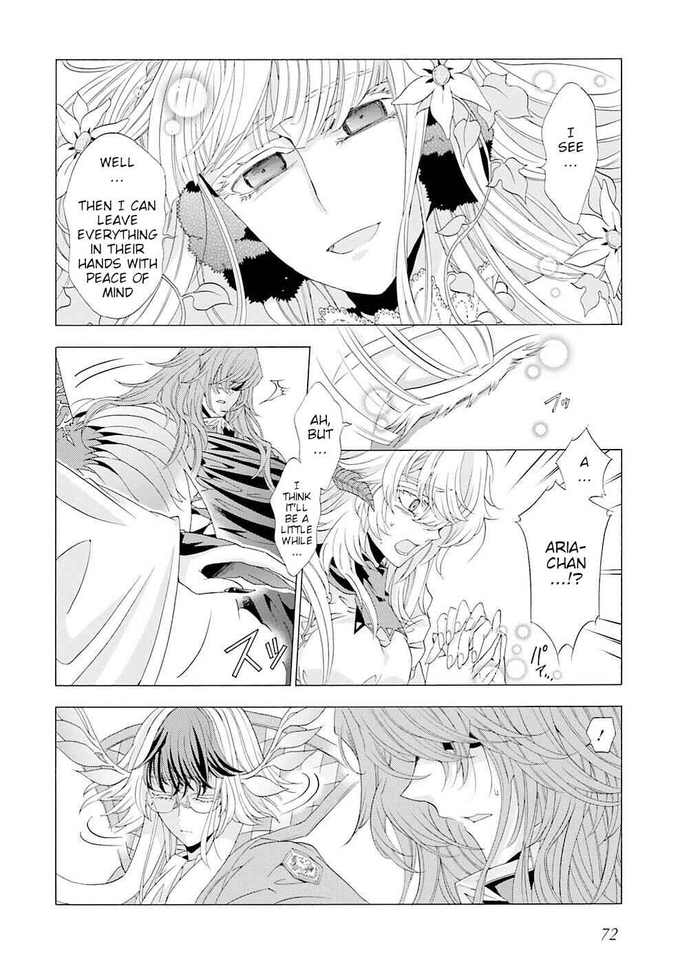 Page 8 Chapter 11 Mr. Devil Rejoiced When I Made Parfait