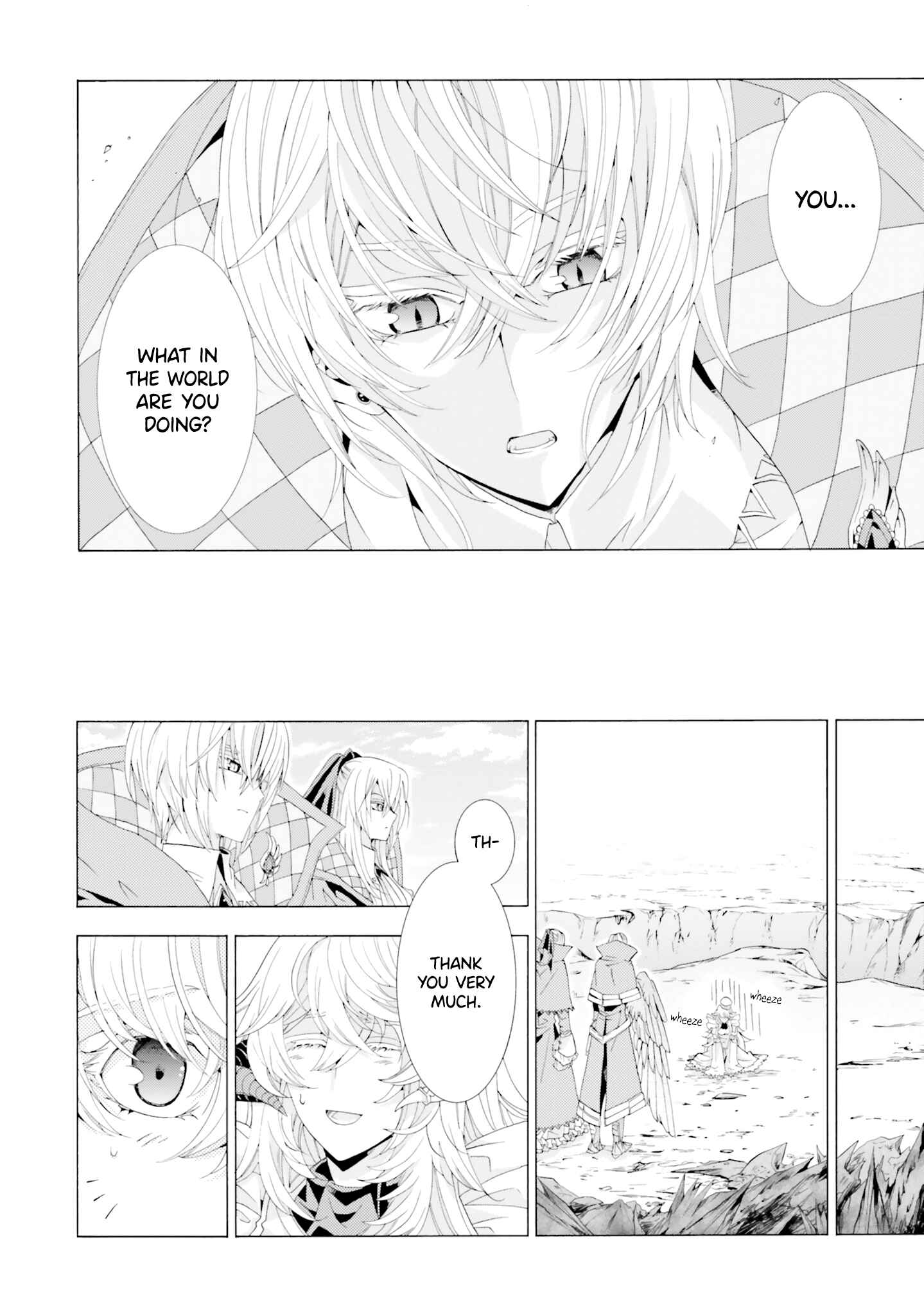 Page 18 Chapter 6 Mr. Devil Rejoiced When I Made Parfait