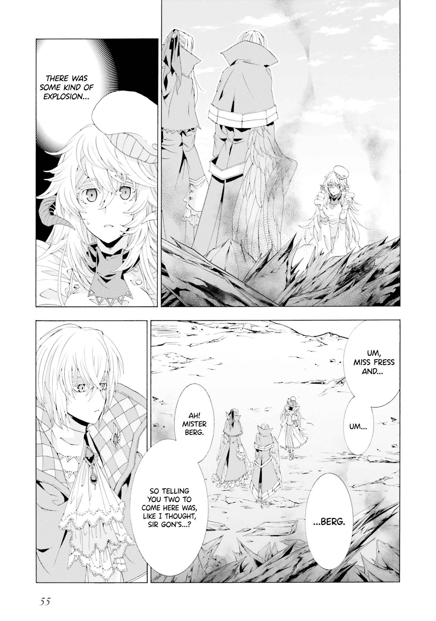 Page 19 Chapter 6 Mr. Devil Rejoiced When I Made Parfait