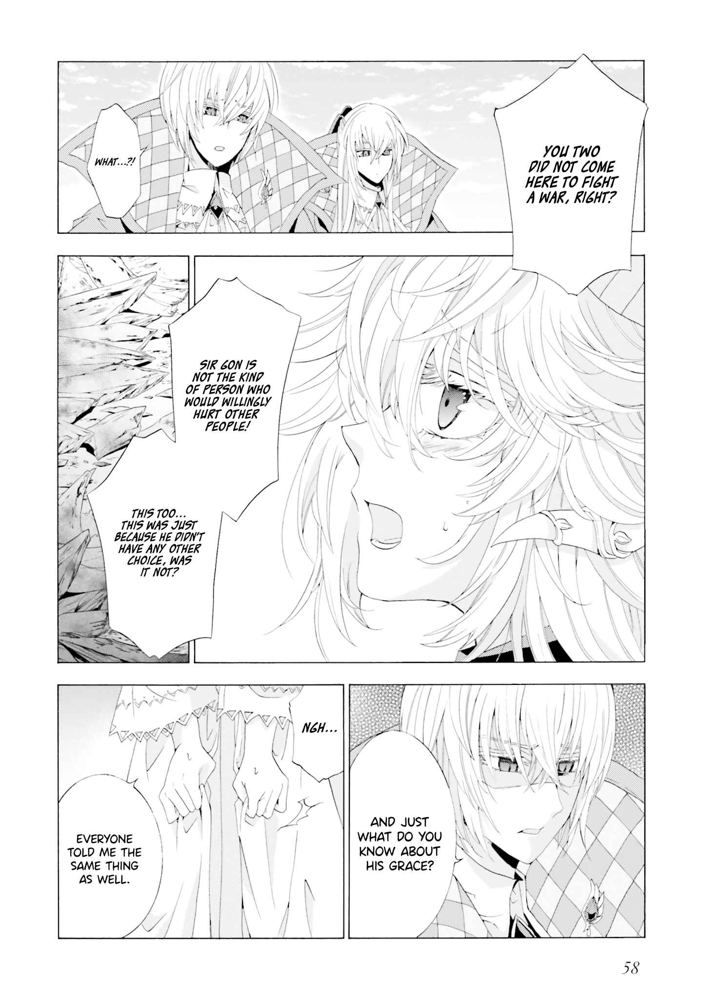 Page 22 Chapter 6 Mr. Devil Rejoiced When I Made Parfait