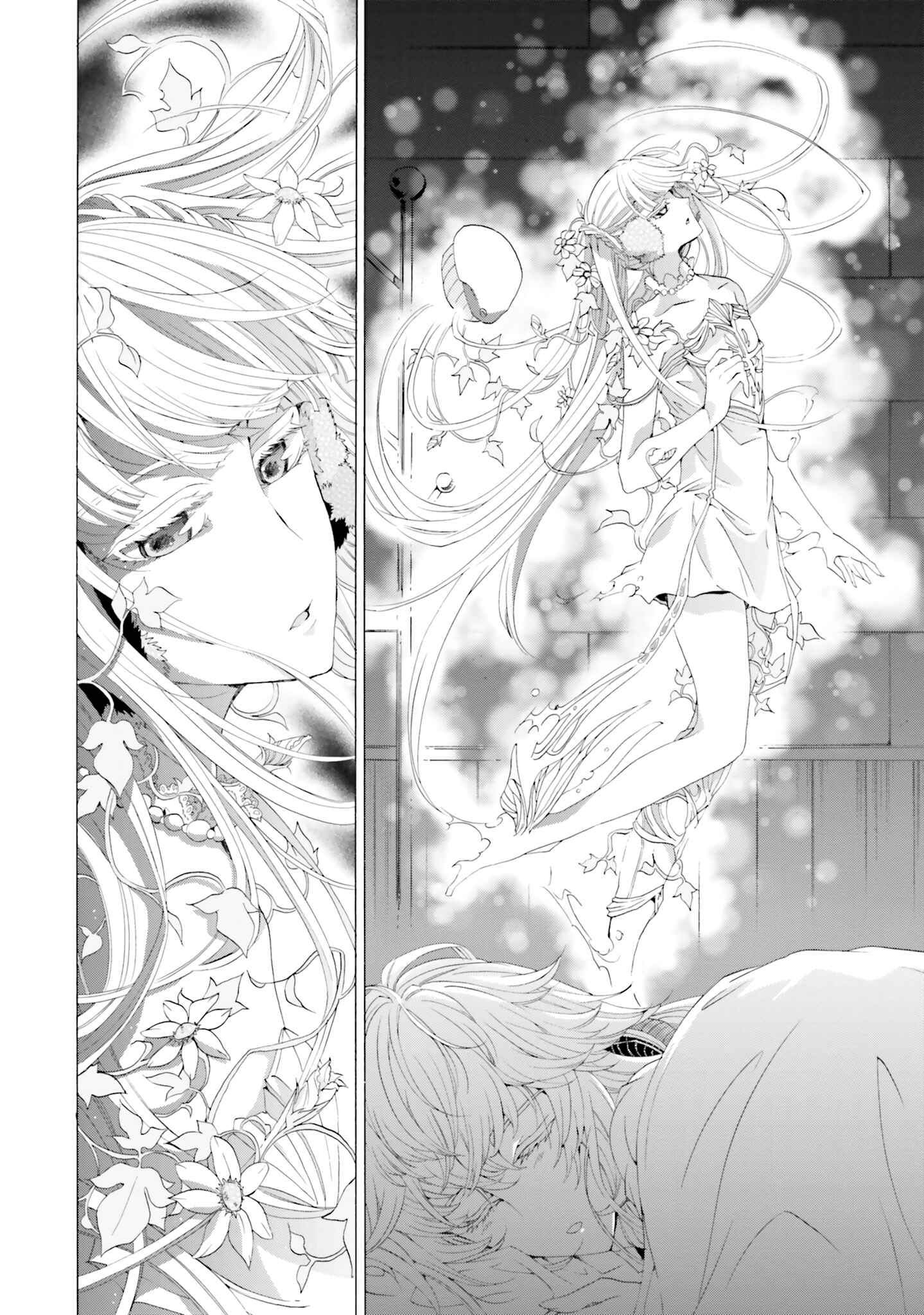 Page 38 Chapter 6 Mr. Devil Rejoiced When I Made Parfait