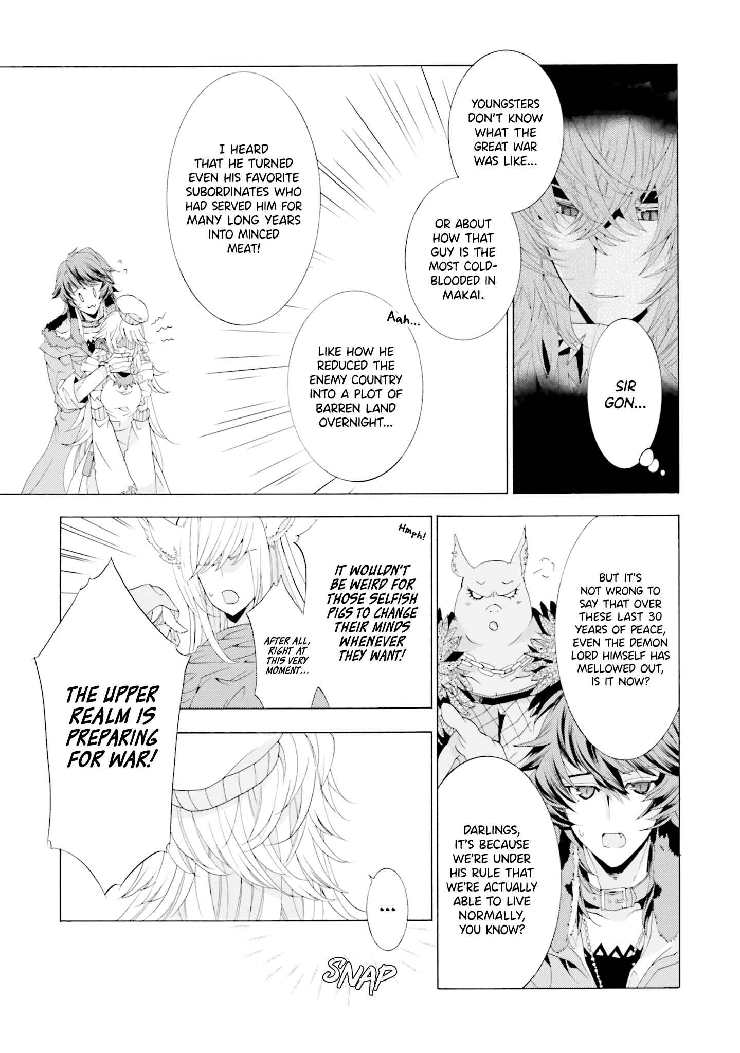 Page 5 Chapter 6 Mr. Devil Rejoiced When I Made Parfait