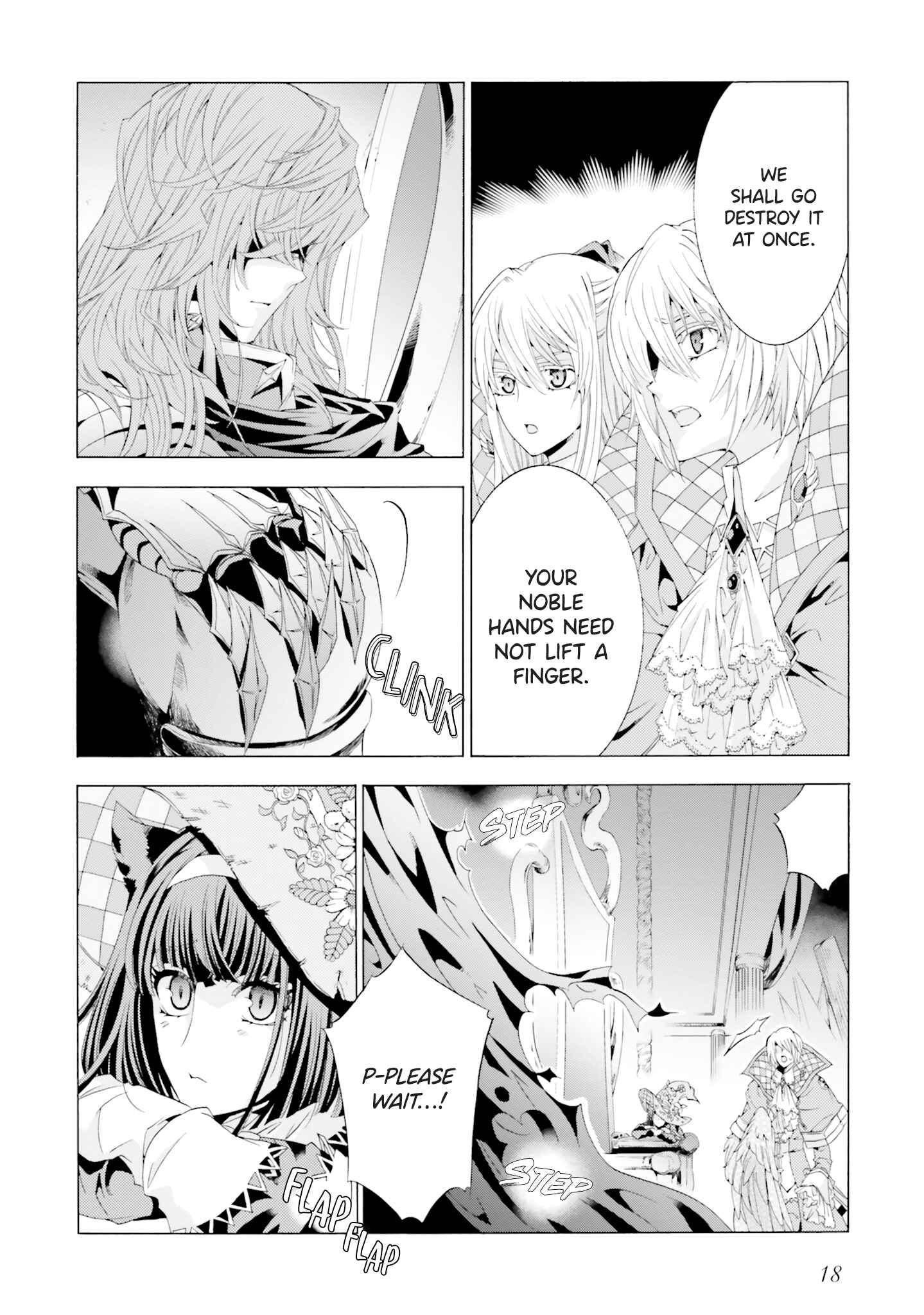 Page 20 Chapter 5 Mr. Devil Rejoiced When I Made Parfait