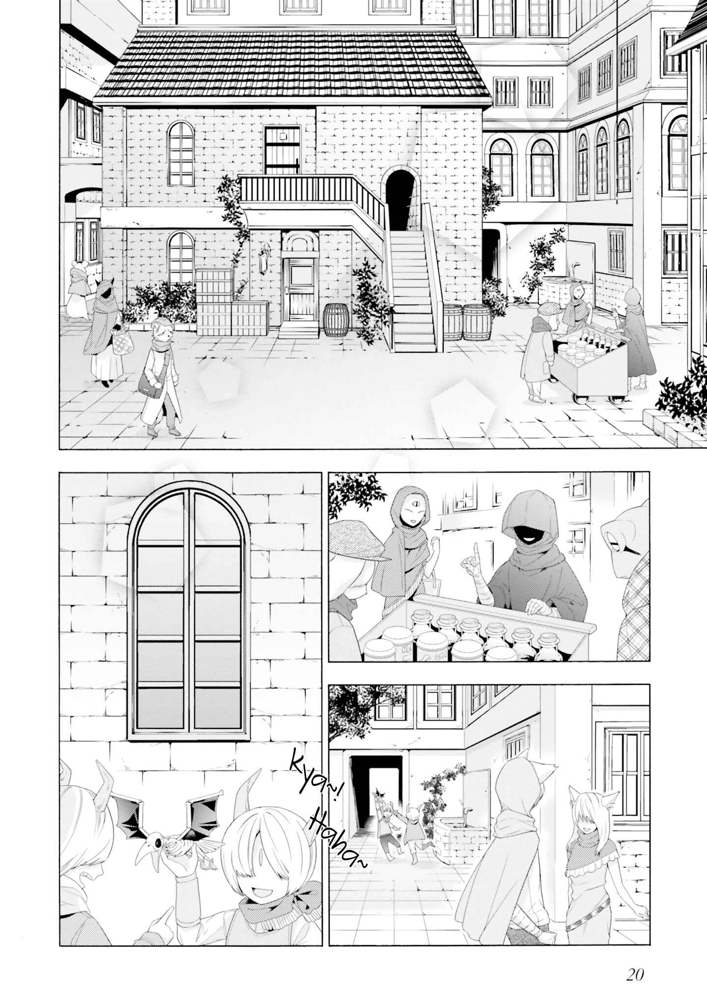 Page 22 Chapter 5 Mr. Devil Rejoiced When I Made Parfait
