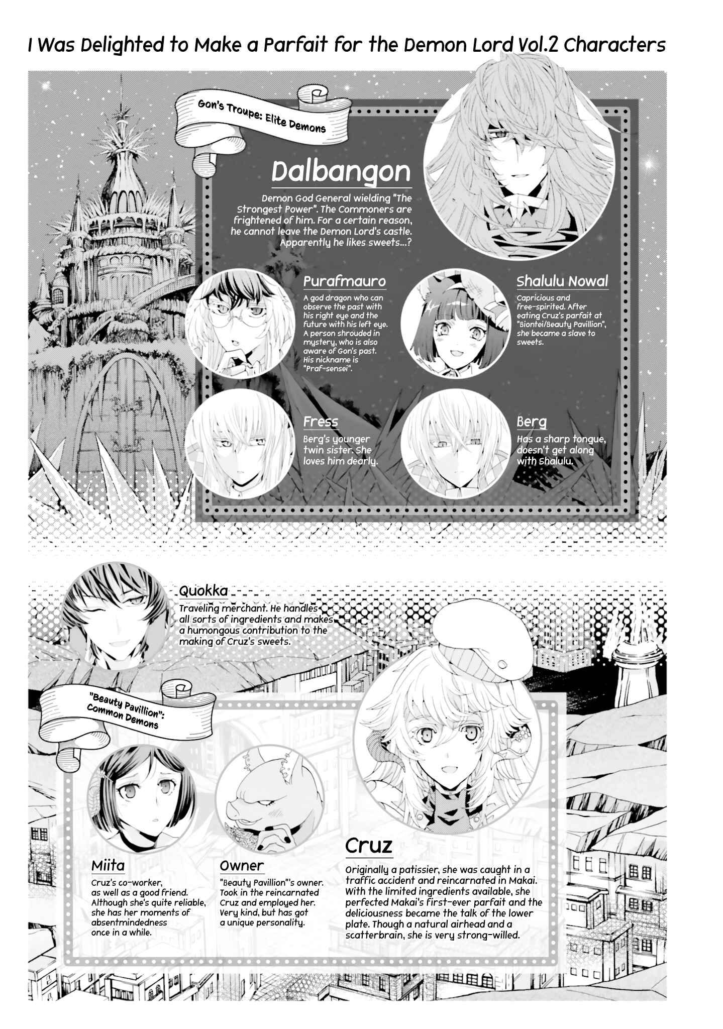 Page 7 Chapter 5 Mr. Devil Rejoiced When I Made Parfait