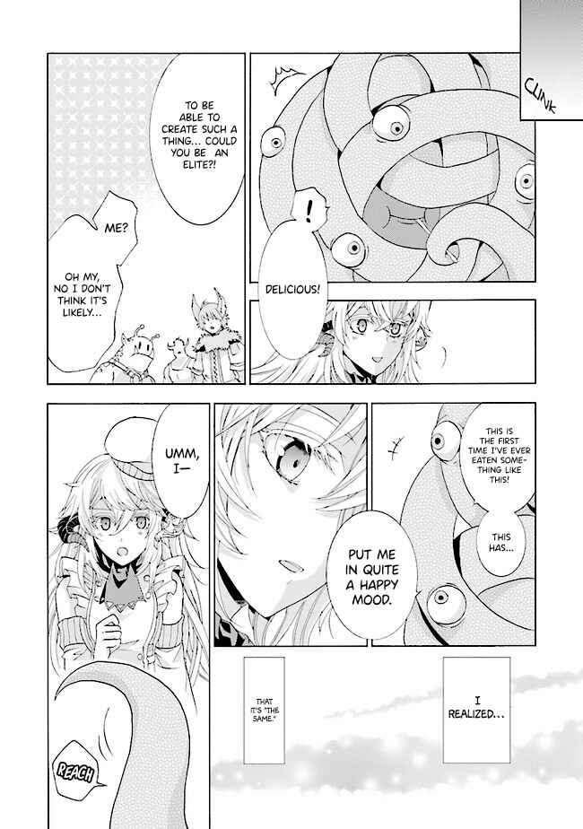 Page 6 Chapter 1.3 Mr. Devil Rejoiced When I Made Parfait