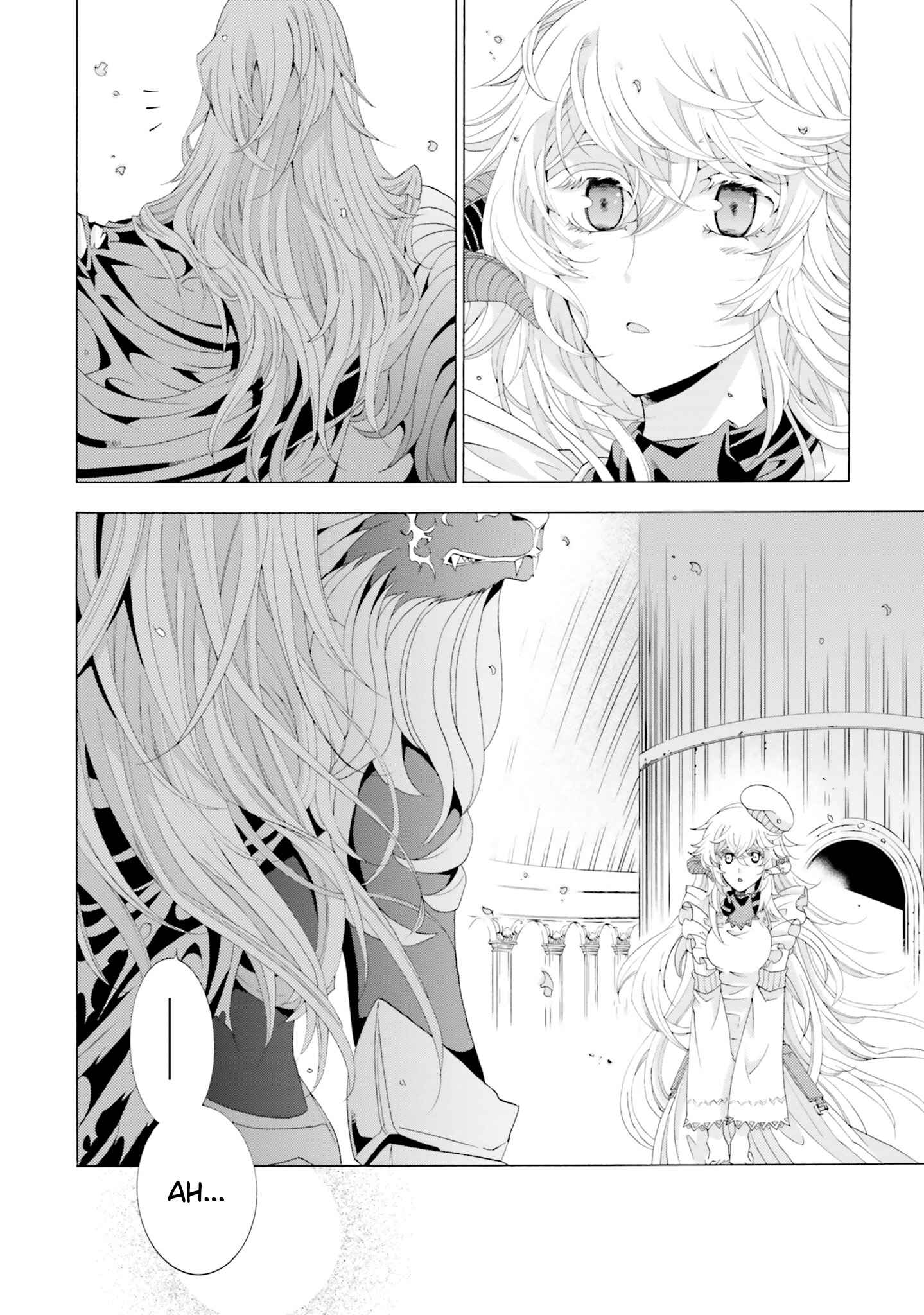 Page 29 Chapter 3 Mr. Devil Rejoiced When I Made Parfait