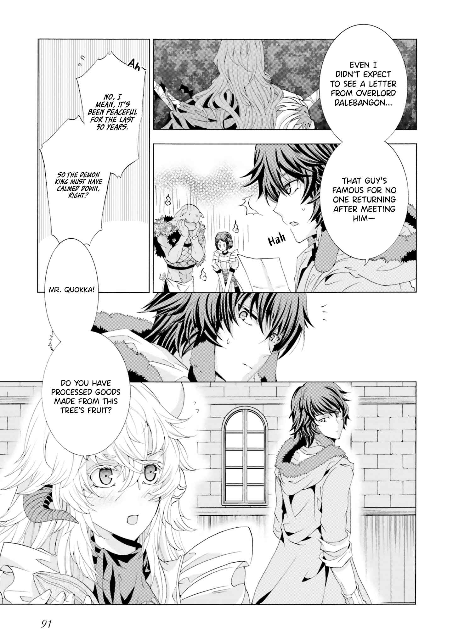 Page 7 Chapter 3 Mr. Devil Rejoiced When I Made Parfait