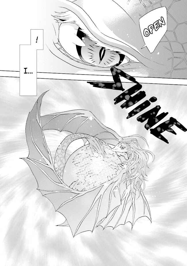 Page 16 Chapter 1.1 Mr. Devil Rejoiced When I Made Parfait