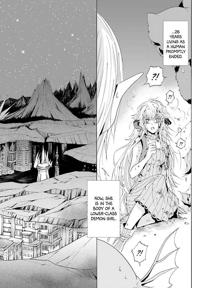 Page 19 Chapter 1.1 Mr. Devil Rejoiced When I Made Parfait