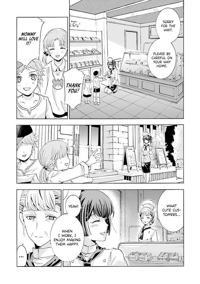 Page 7 Chapter 1.1 Mr. Devil Rejoiced When I Made Parfait