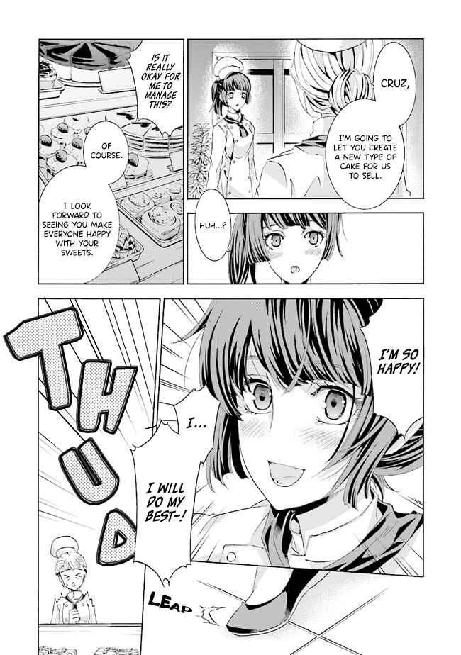 Page 8 Chapter 1.1 Mr. Devil Rejoiced When I Made Parfait