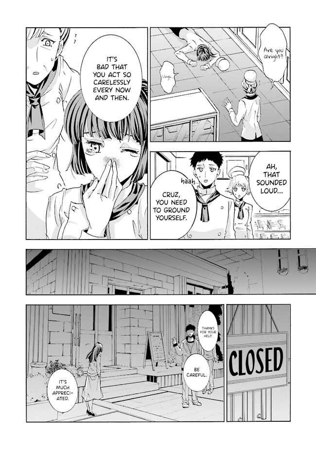 Page 9 Chapter 1.1 Mr. Devil Rejoiced When I Made Parfait