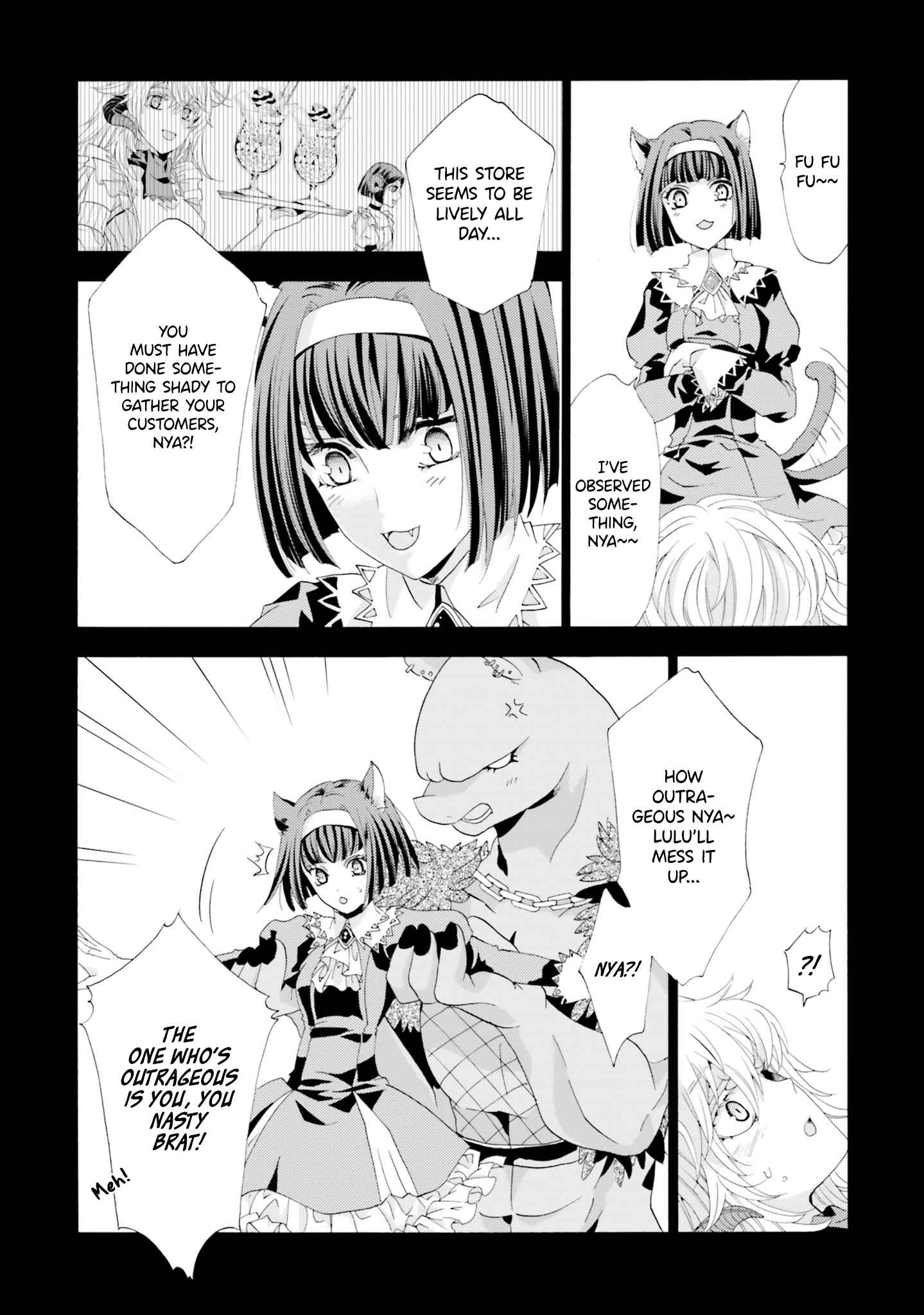 Page 12 Chapter 2 Mr. Devil Rejoiced When I Made Parfait