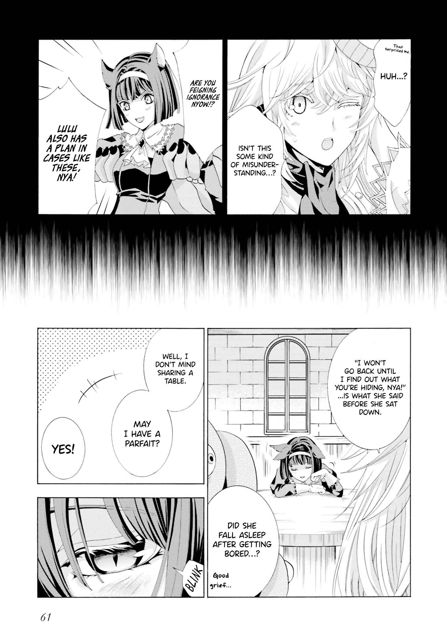 Page 13 Chapter 2 Mr. Devil Rejoiced When I Made Parfait