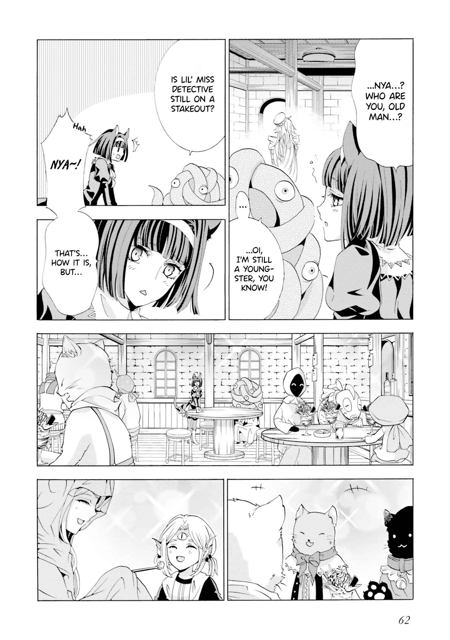 Page 14 Chapter 2 Mr. Devil Rejoiced When I Made Parfait