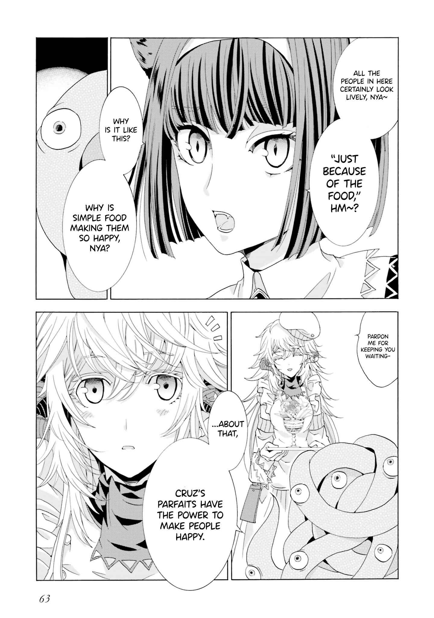 Page 15 Chapter 2 Mr. Devil Rejoiced When I Made Parfait