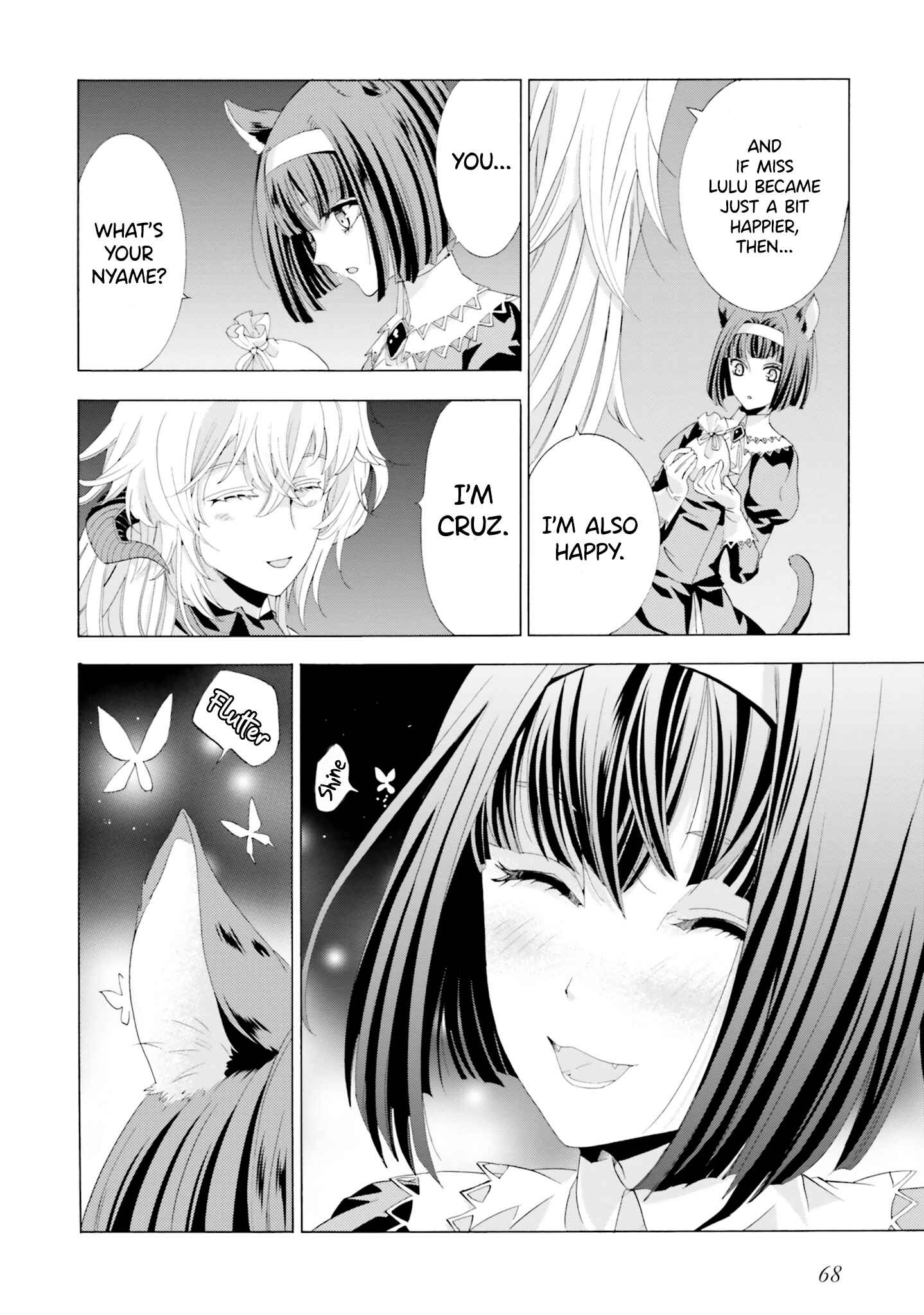 Page 20 Chapter 2 Mr. Devil Rejoiced When I Made Parfait
