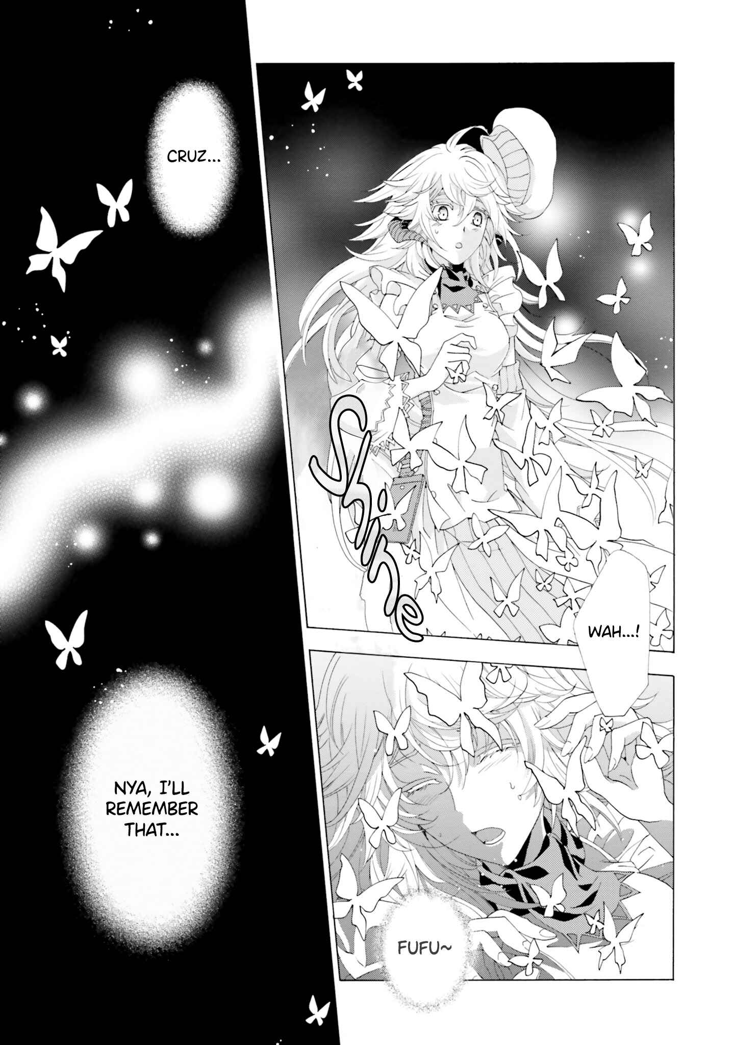 Page 21 Chapter 2 Mr. Devil Rejoiced When I Made Parfait