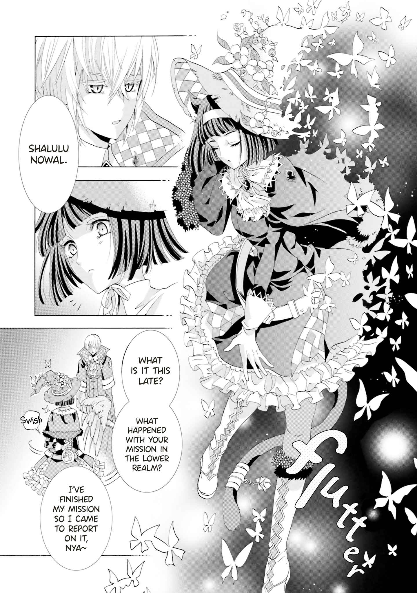 Page 24 Chapter 2 Mr. Devil Rejoiced When I Made Parfait