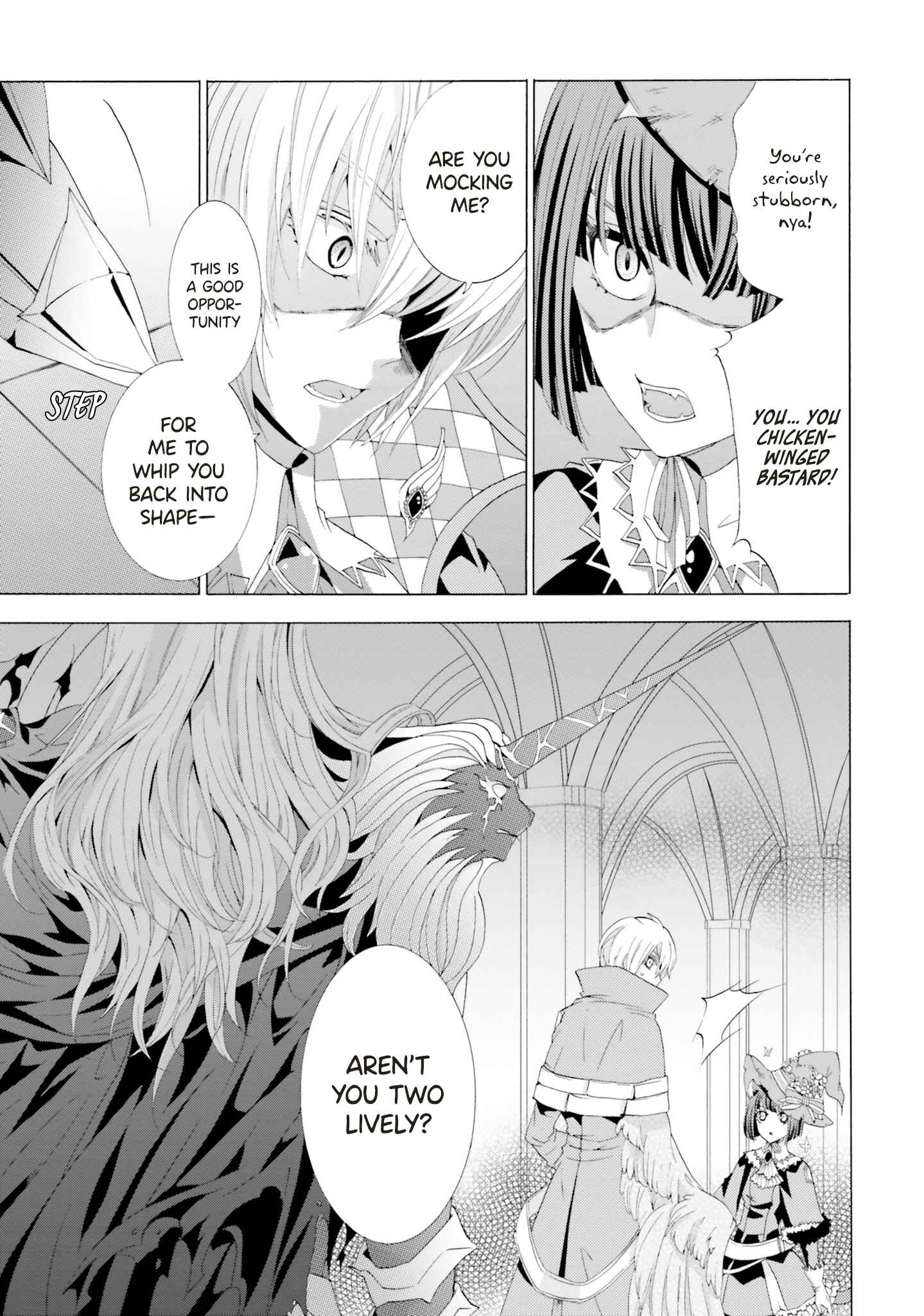 Page 26 Chapter 2 Mr. Devil Rejoiced When I Made Parfait