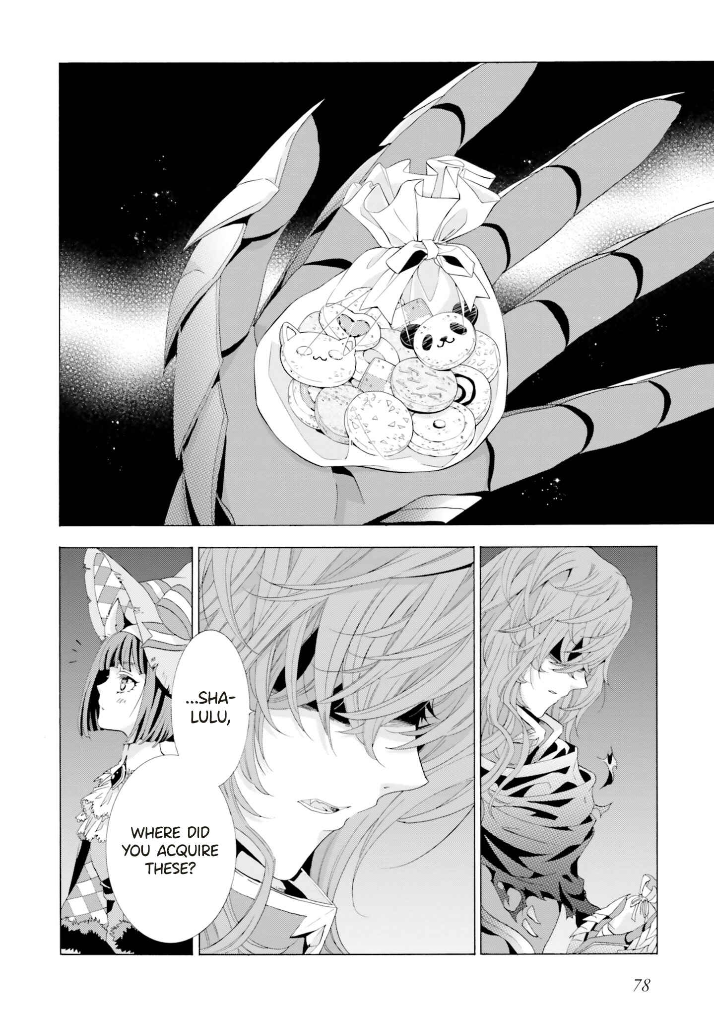Page 29 Chapter 2 Mr. Devil Rejoiced When I Made Parfait