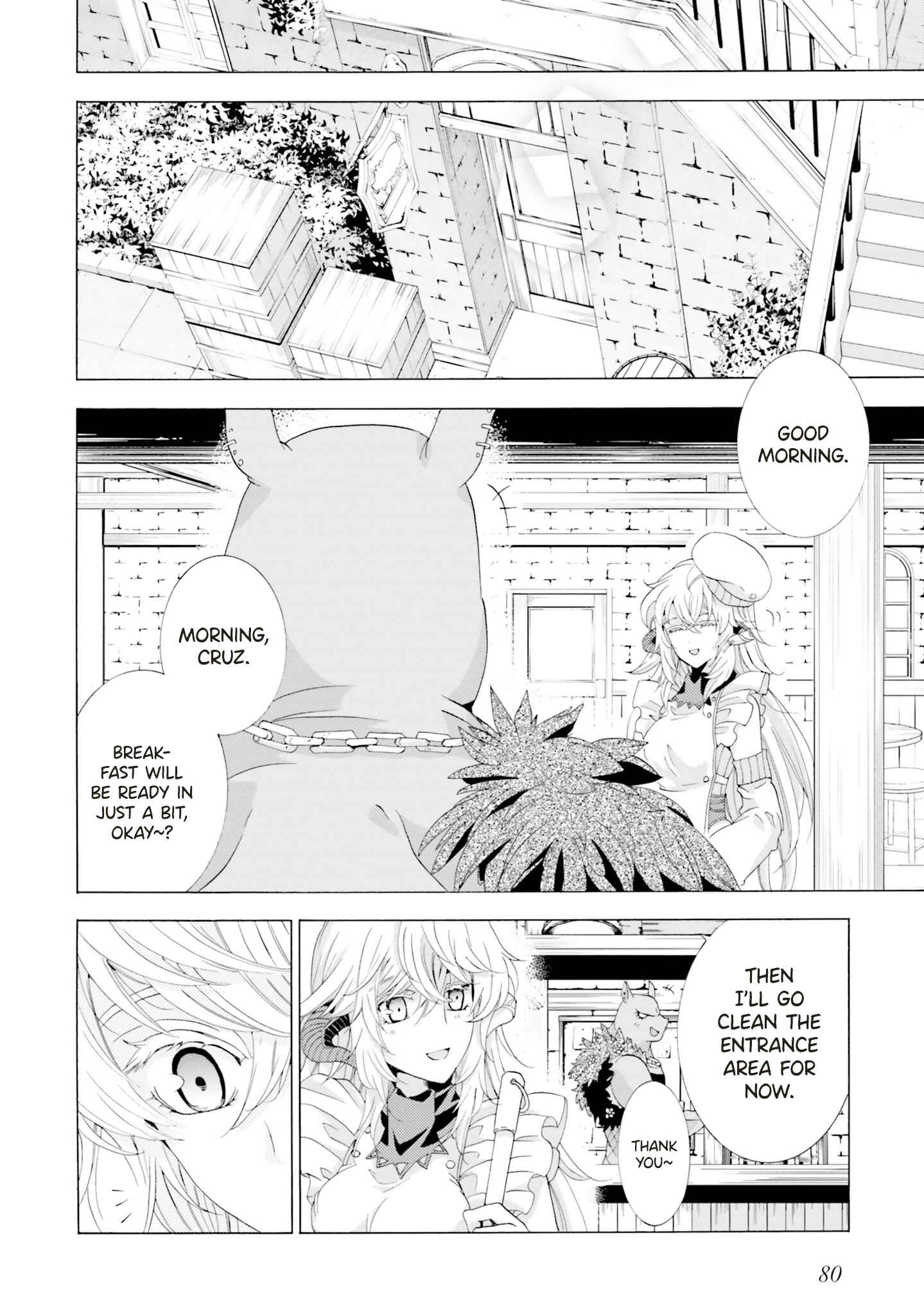 Page 31 Chapter 2 Mr. Devil Rejoiced When I Made Parfait