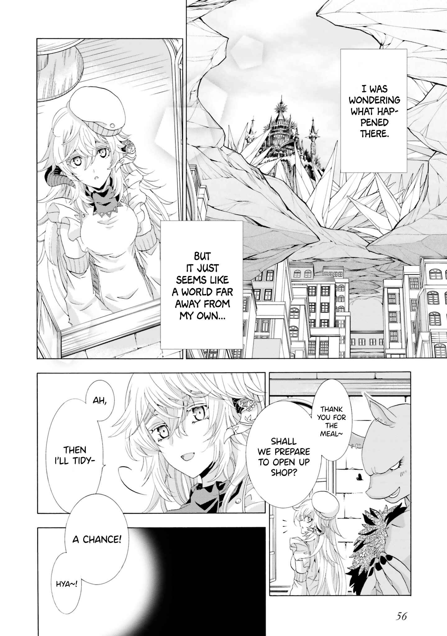 Page 8 Chapter 2 Mr. Devil Rejoiced When I Made Parfait