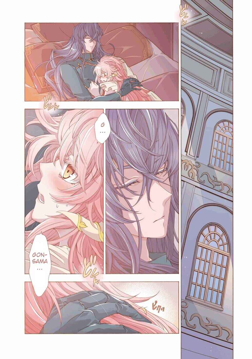 Page 1 Chapter 9 Mr. Devil Rejoiced When I Made Parfait