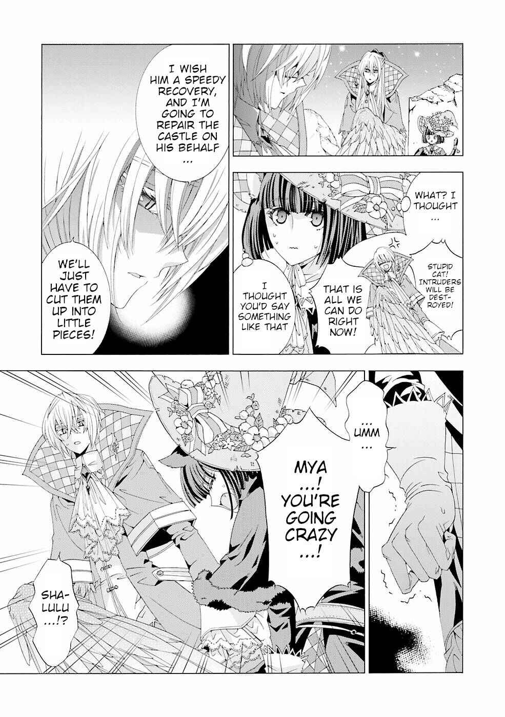 Page 11 Chapter 9 Mr. Devil Rejoiced When I Made Parfait