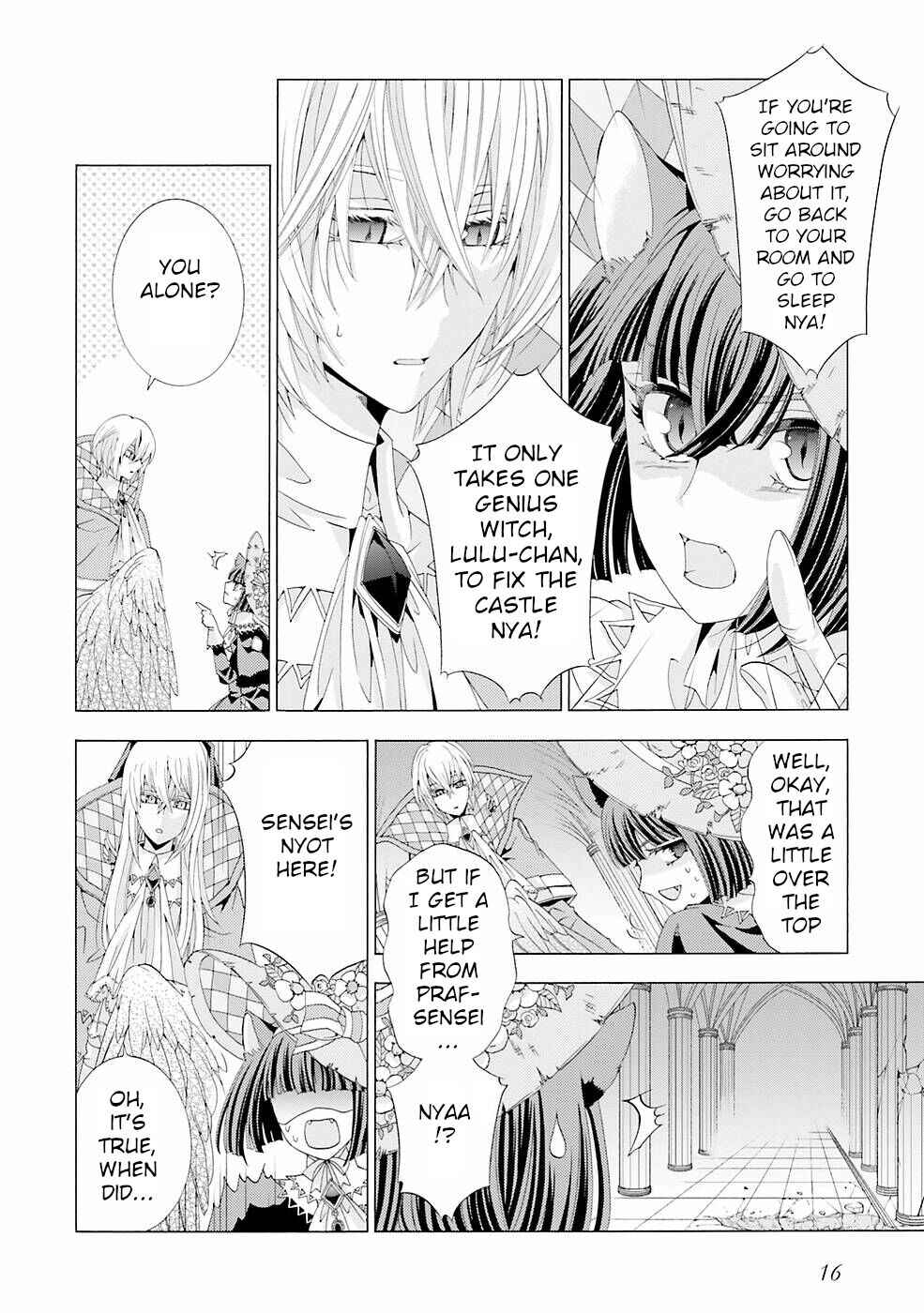 Page 12 Chapter 9 Mr. Devil Rejoiced When I Made Parfait