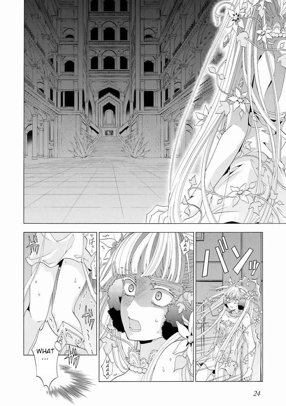 Page 20 Chapter 9 Mr. Devil Rejoiced When I Made Parfait