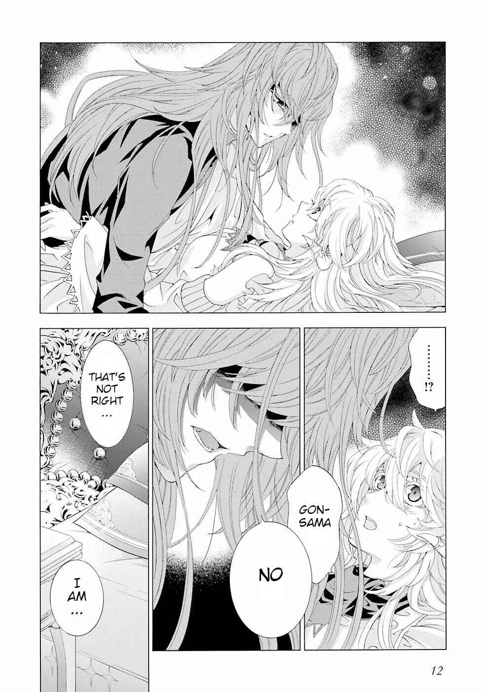 Page 8 Chapter 9 Mr. Devil Rejoiced When I Made Parfait